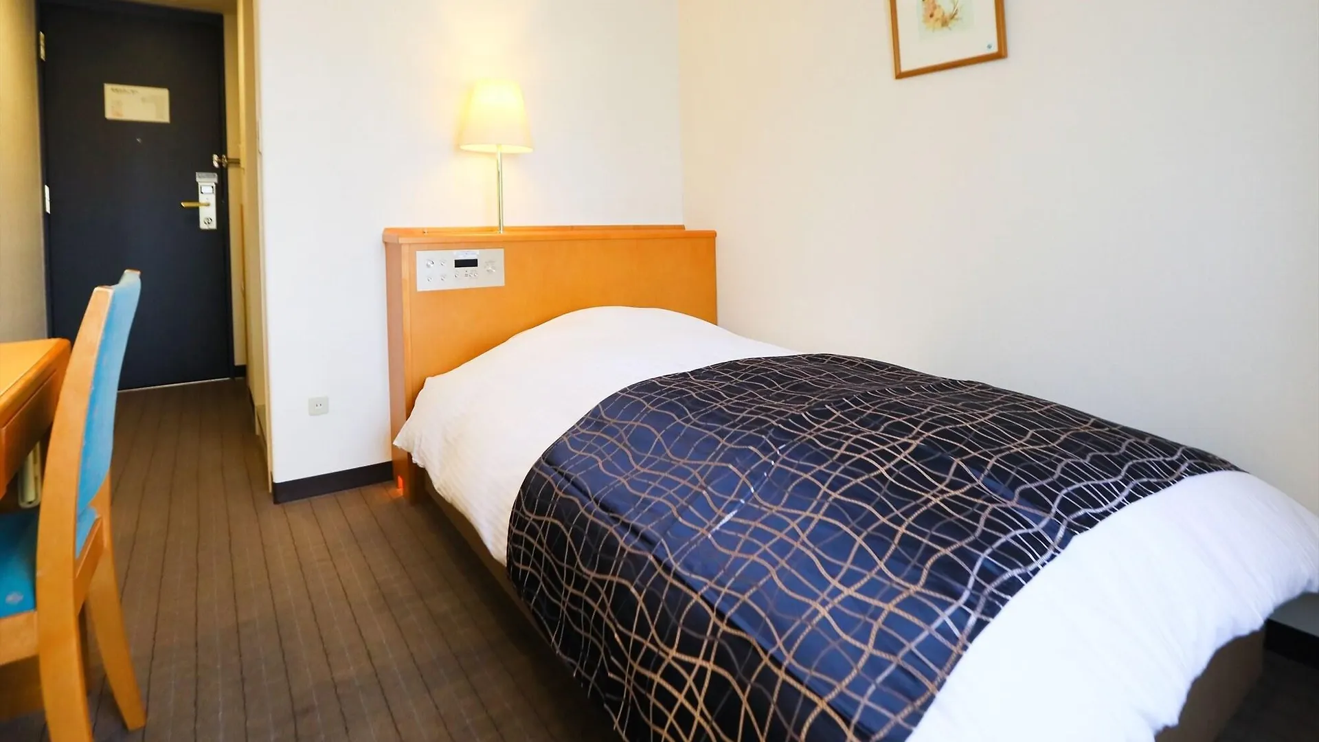 Apa Hotel Obihiro Ekimae