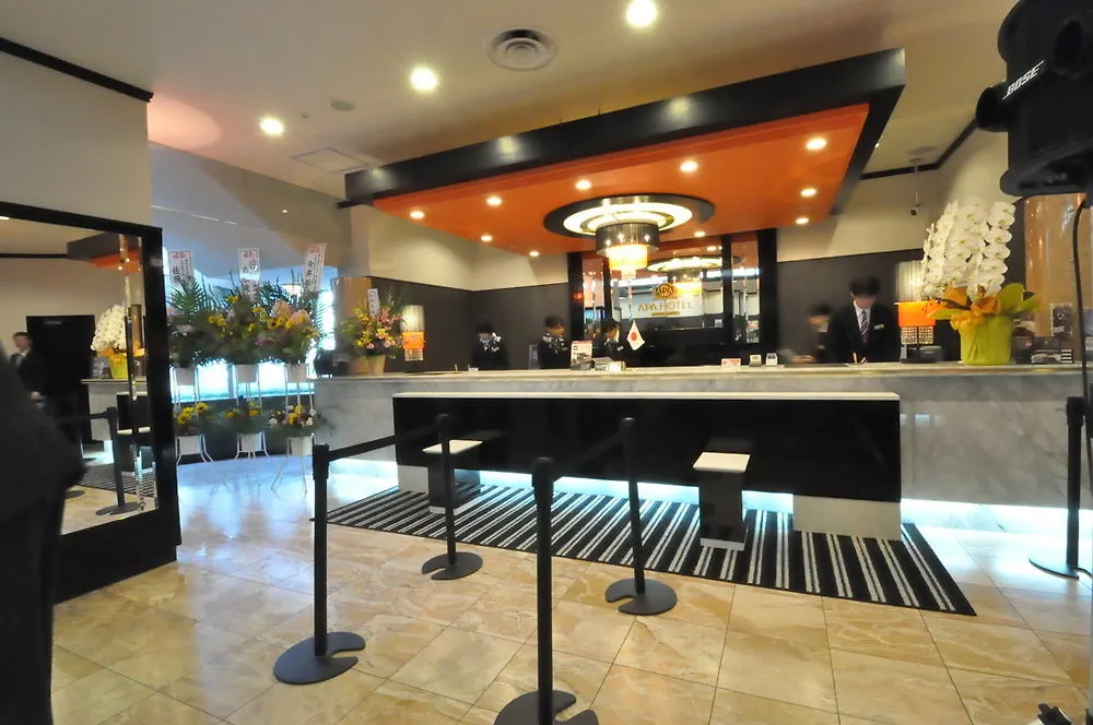 Apa Hotel Obihiro Ekimae 3*,