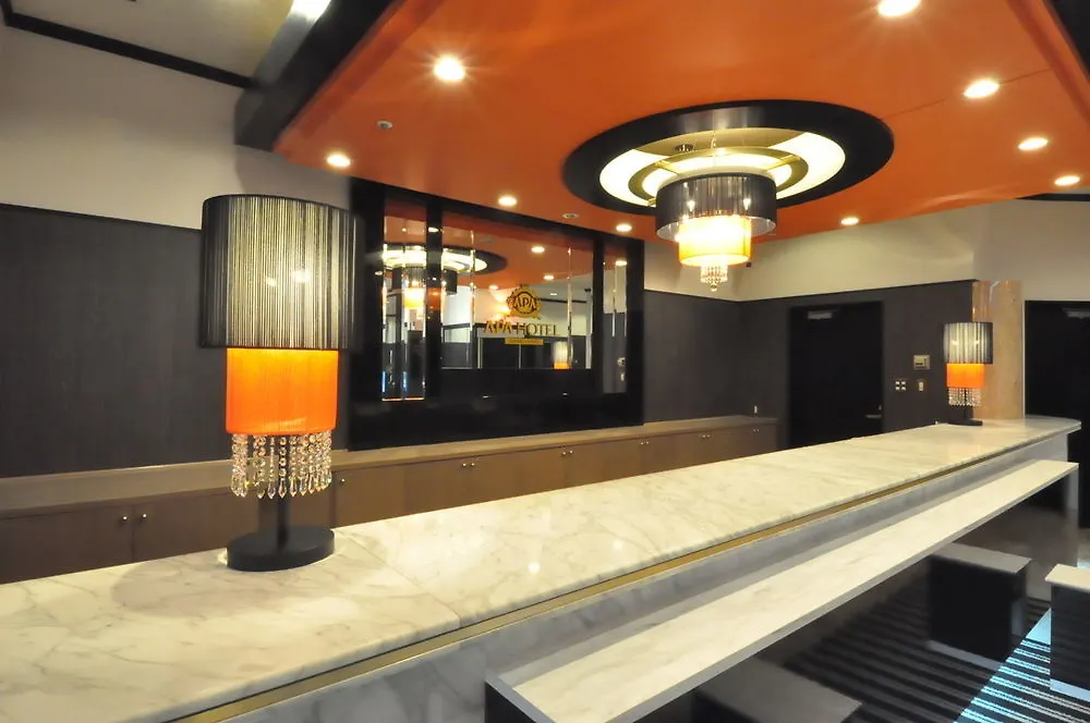 Apa Hotel Obihiro Ekimae