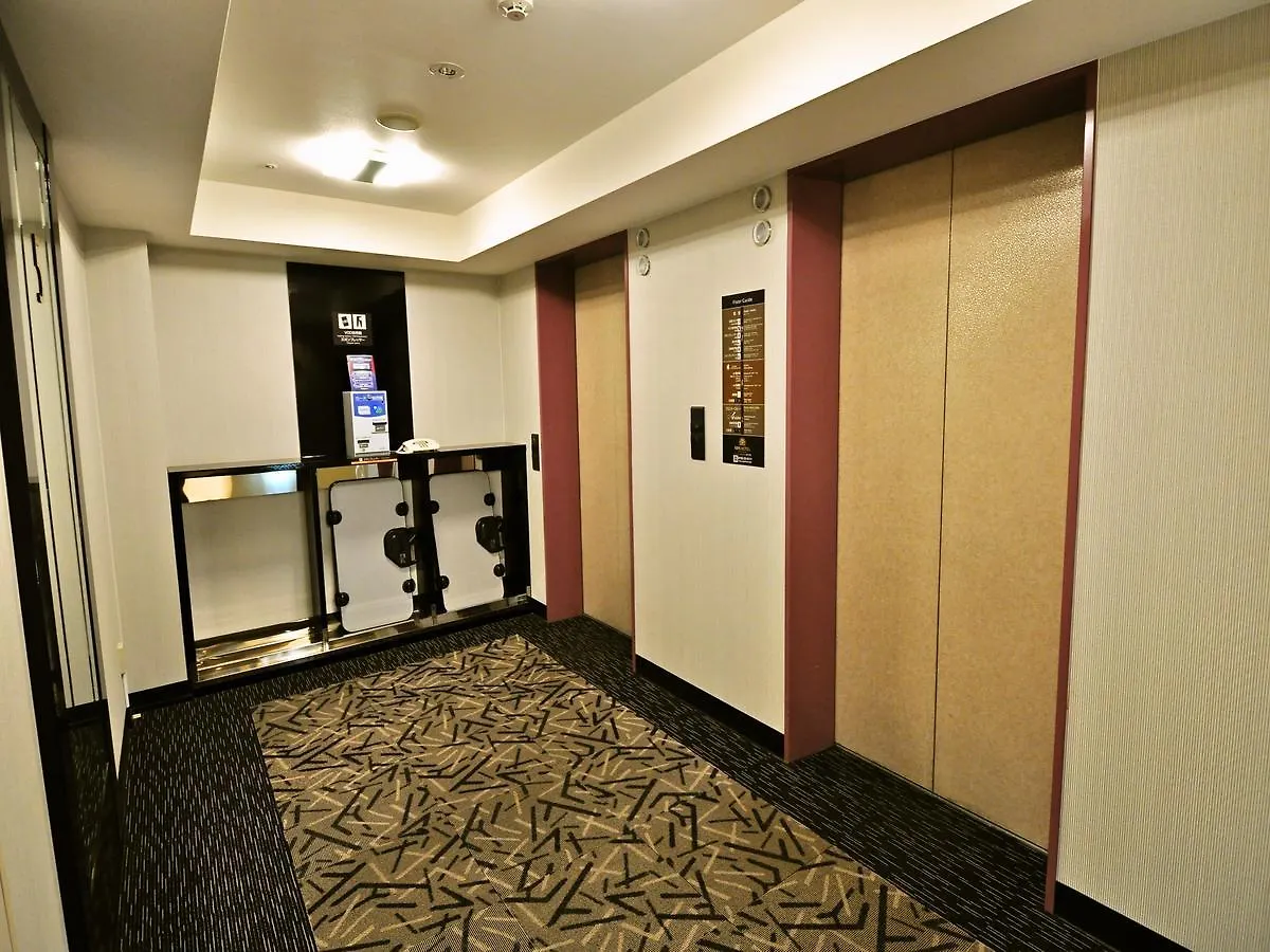 Apa Hotel Obihiro Ekimae 3*,  Japonsko