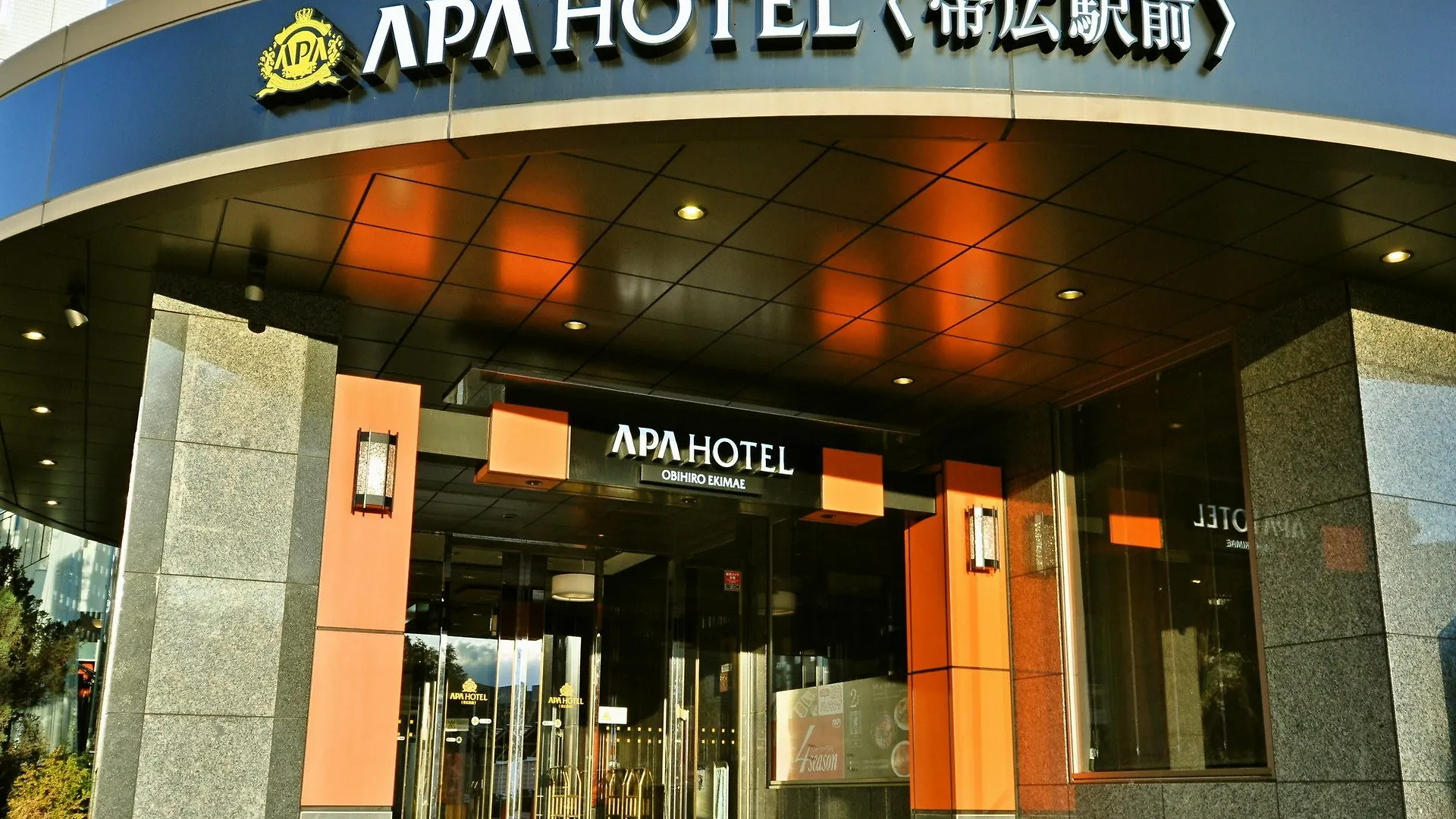Apa Hotel Obihiro Ekimae