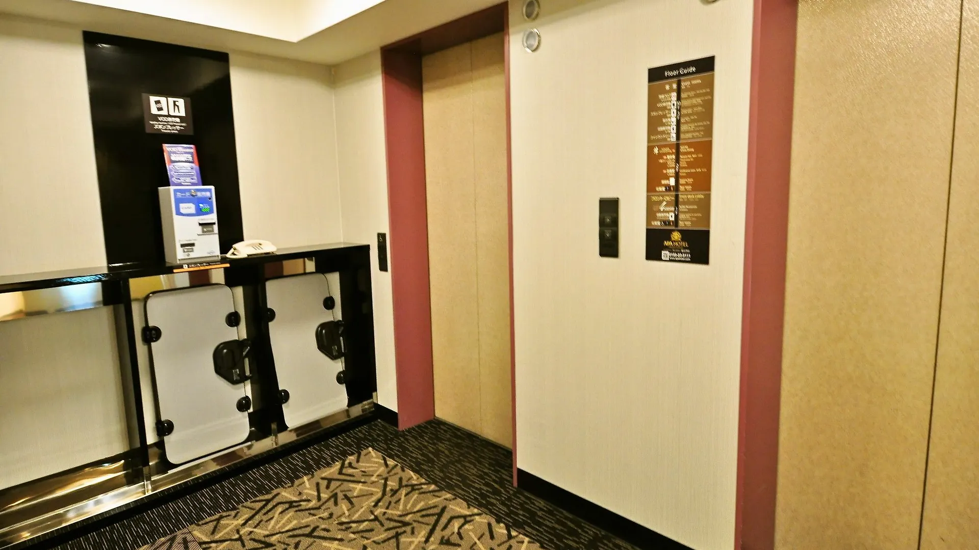 Apa Hotel Obihiro Ekimae