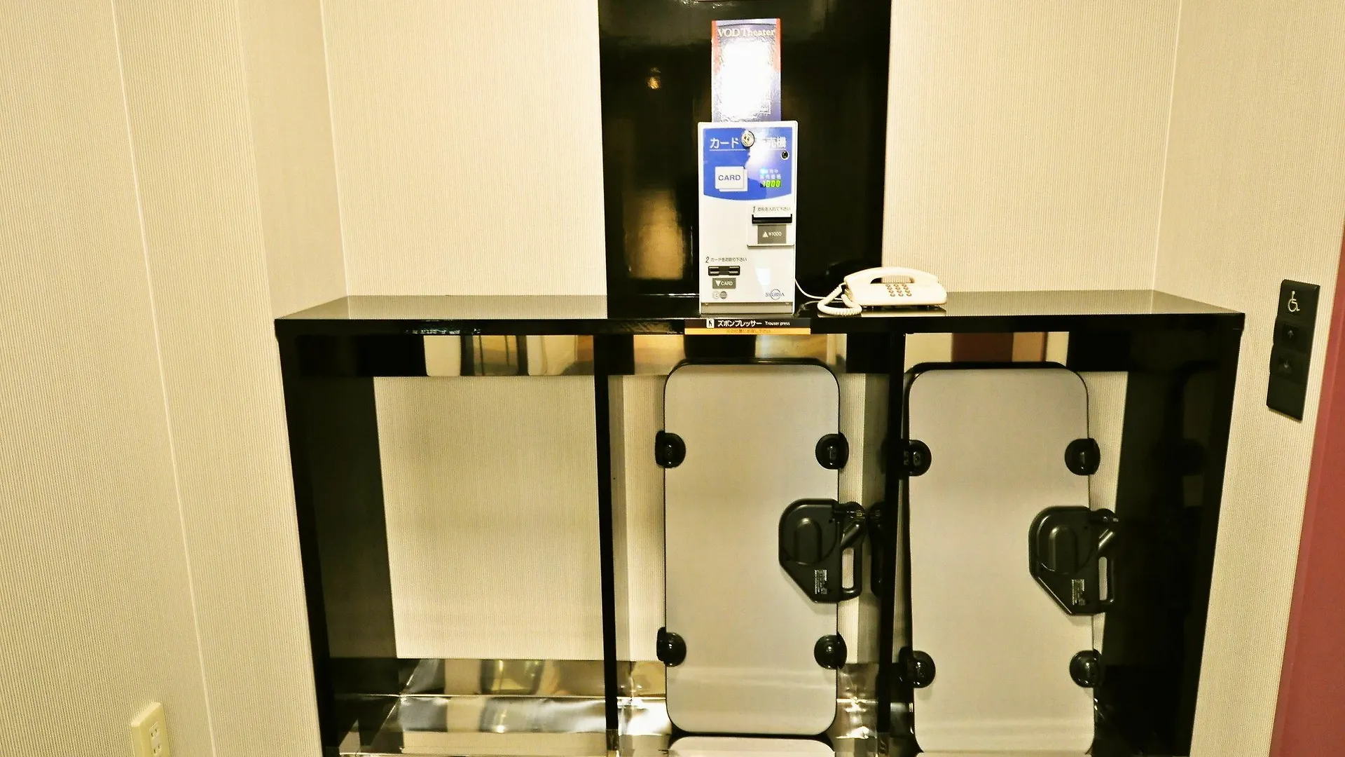 Apa Hotel Obihiro Ekimae 3*,