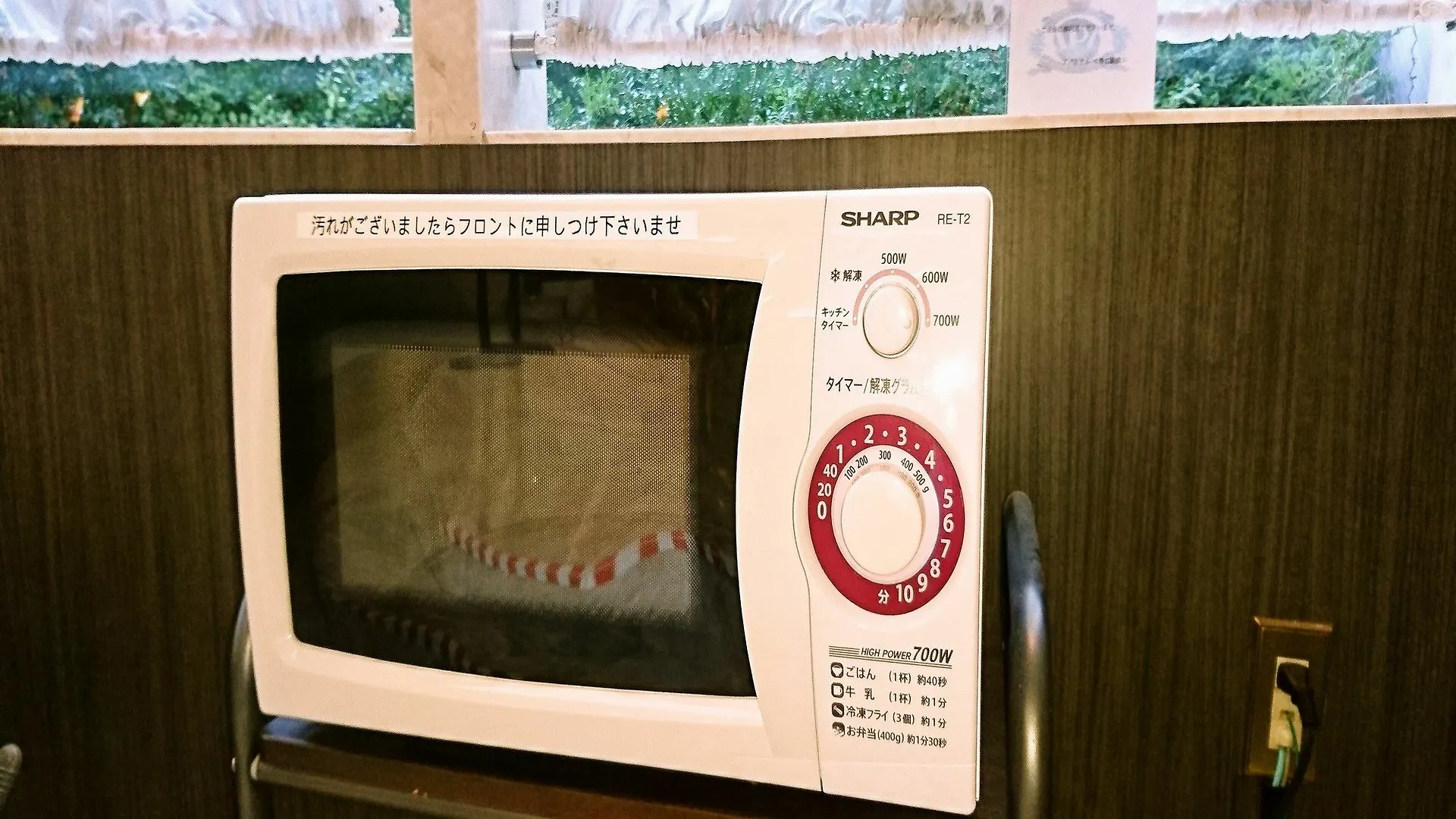 Apa Hotel Obihiro Ekimae 3*,  Japan