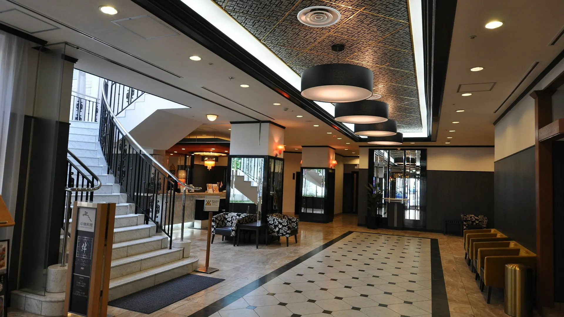 Apa Hotel Obihiro Ekimae 3*,