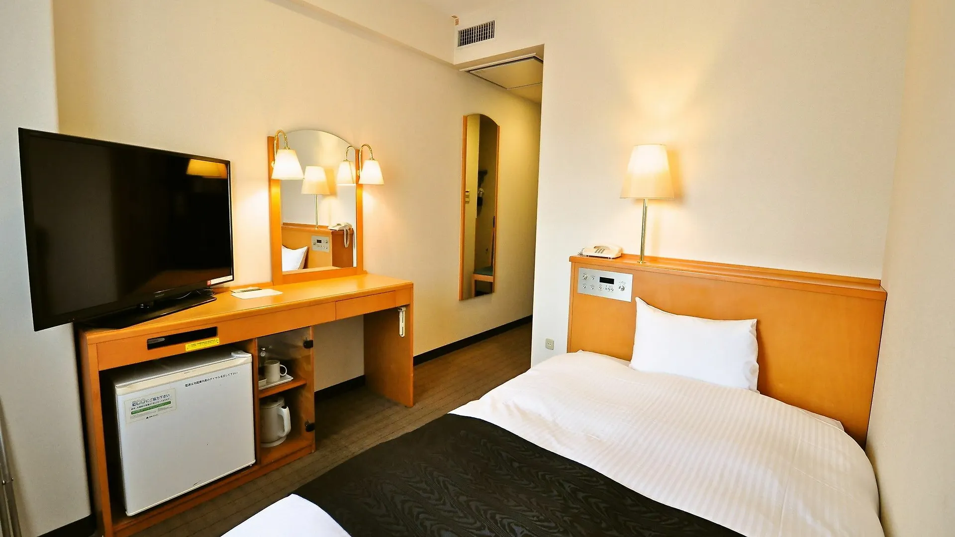 Apa Hotel Obihiro Ekimae Japan