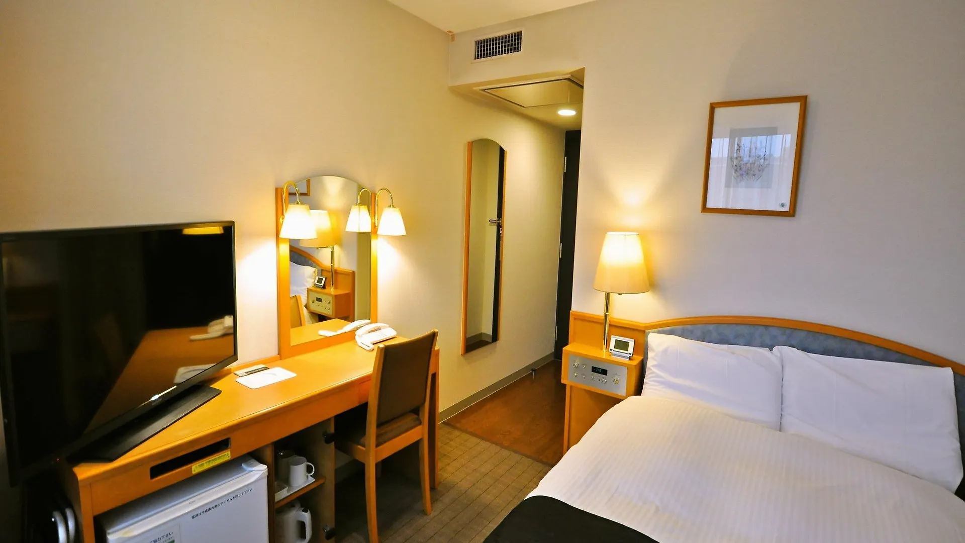 ***  Apa Hotel Obihiro Ekimae Japonsko