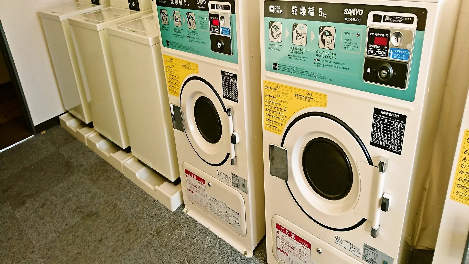 Apa Hotel Obihiro Ekimae 3*,