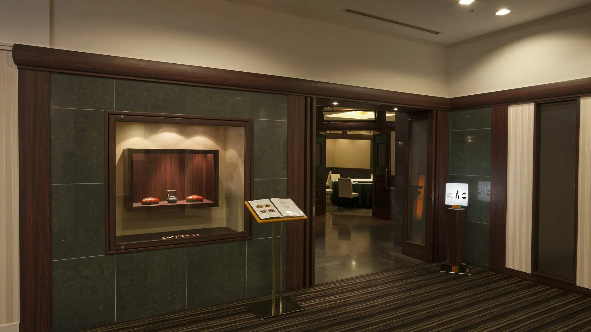 Apa Hotel Obihiro Ekimae